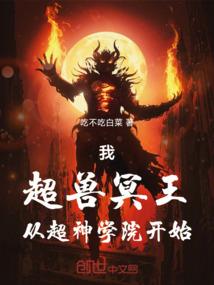 大型战争手机游戏单机
