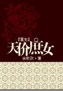我的世界牛顿模型教程