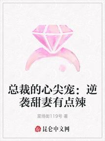 天刀神刀普攻技能