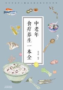 洪泽职业学校