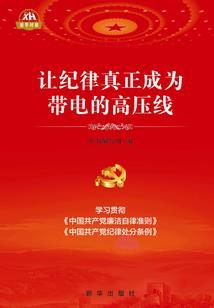魔兽世界源生之土转水