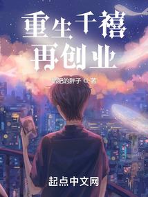 职业技能培训工作计划