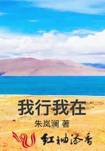 皮肤手术忌口
