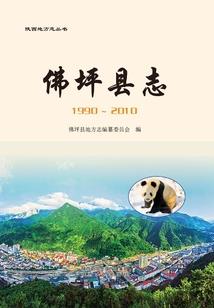 鬼屋逃脱游戏攻略
