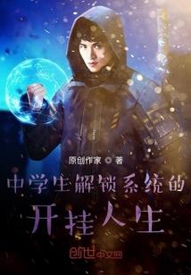 阴阳师 负面