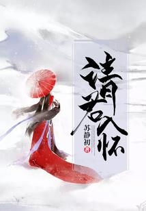 无限战力游戏
