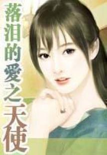 边缘世界修改文化属性