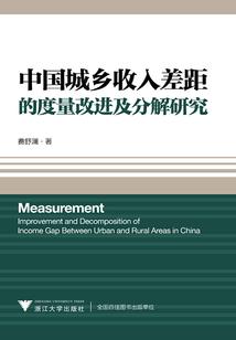 lol英雄大全图片大全