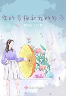 痒痒大作战破解版