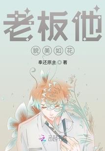 魂异界附魔属性