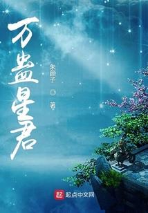 阴阳师拍屁股御魂