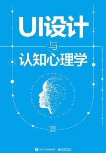 传说英雄