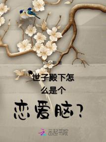 阴阳师kora写真