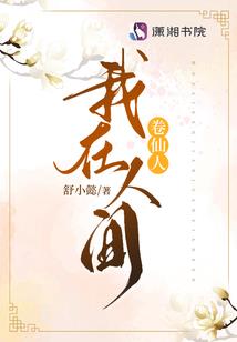 黑化攻略短文