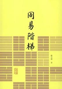 dnf夏日套装扮属性