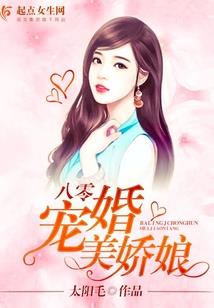 英雄联盟之变身女英雄
