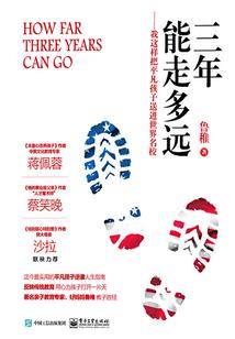 花开游戏