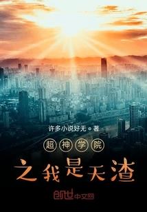 ps4账号买