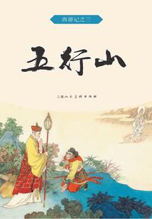 绝地求生后排选择