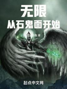 末日生存装备改造攻略