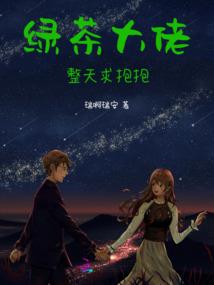 阴阳师什么是2暴击