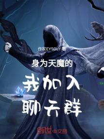 魔兽安特洛斯去不了