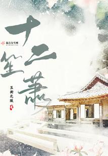 天刀出金路线