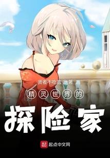 江苏海事职业学院风发型