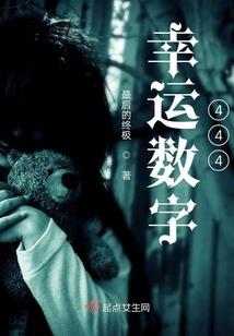 神武2手游刷属性攻略