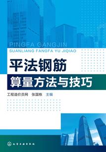 神奇宝贝 破解版游戏