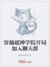 dnf希洛克装备怎么用