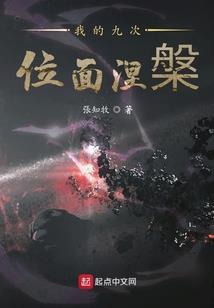 ps4 vr一代老化