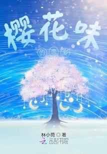 求你别敲门小游戏破解版