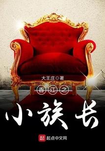 天尊靴属性