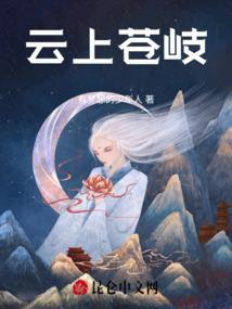 魔兽世界盗贼攻速铭文