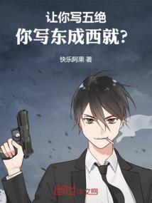 黑白职业套装女