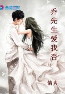 手机版lol皮肤盒子