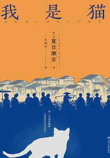 lol端游单挑腕豪