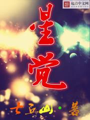 摩登西游破解版游戏盒
