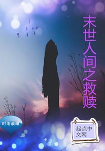 王者荣耀虞姬4级符文