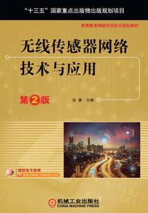 魔兽单机技能修改