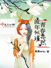 我的世界不曾有你