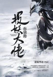 lol手游三项作用不大