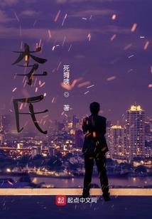 绝地求生的车怎么叫救援