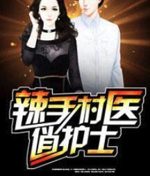 扫脸猜职业