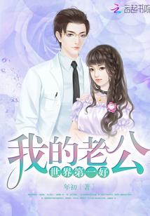 风暴英雄时代