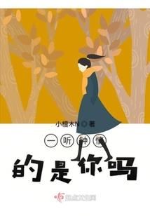 若水河攻略