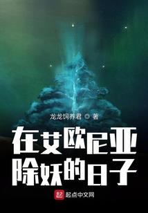 从容的职业风范是