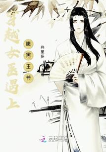 魔兽tbc小德练级装备