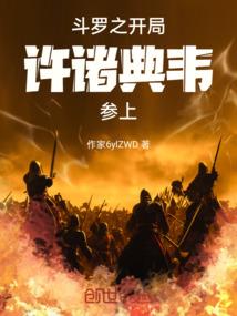 绝地求生透明房间